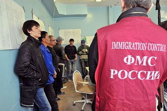 прописка в Славгороде